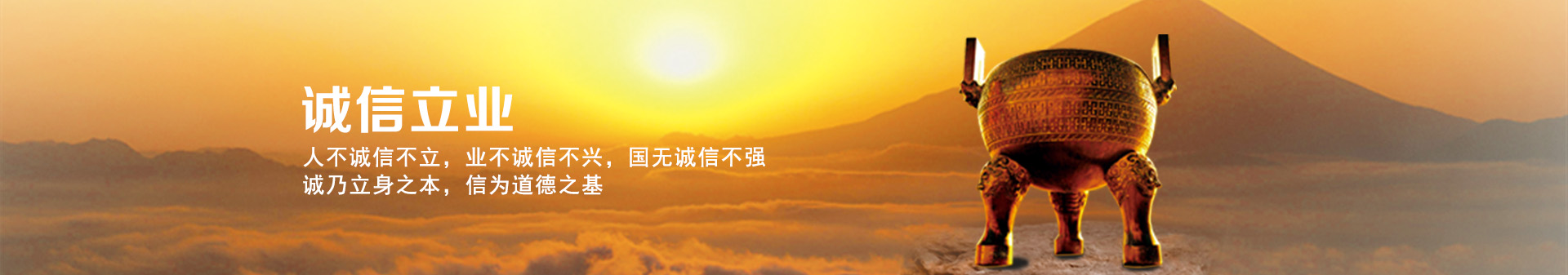 精益生產